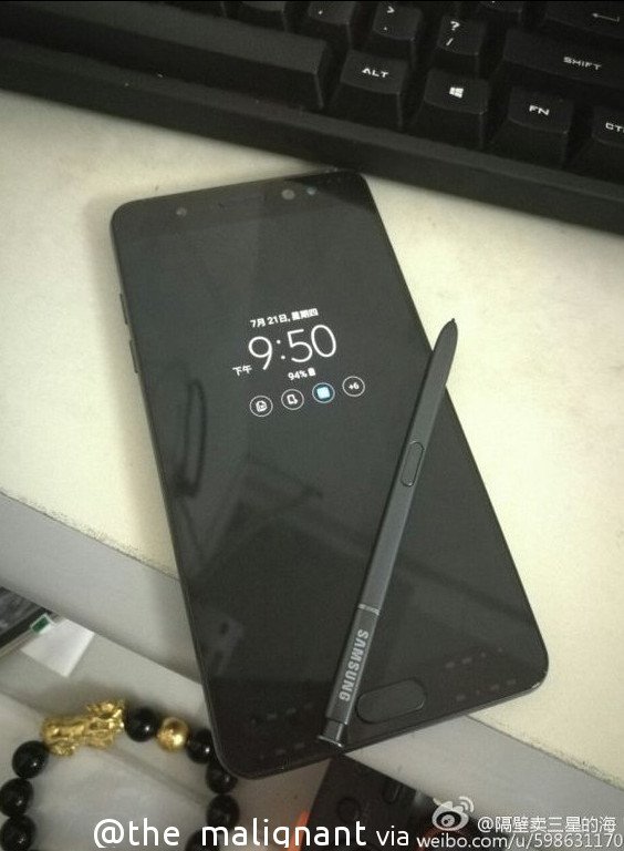 GiveMeApps News: Leaked Galaxy Note 7 Photos | GiveMeApps