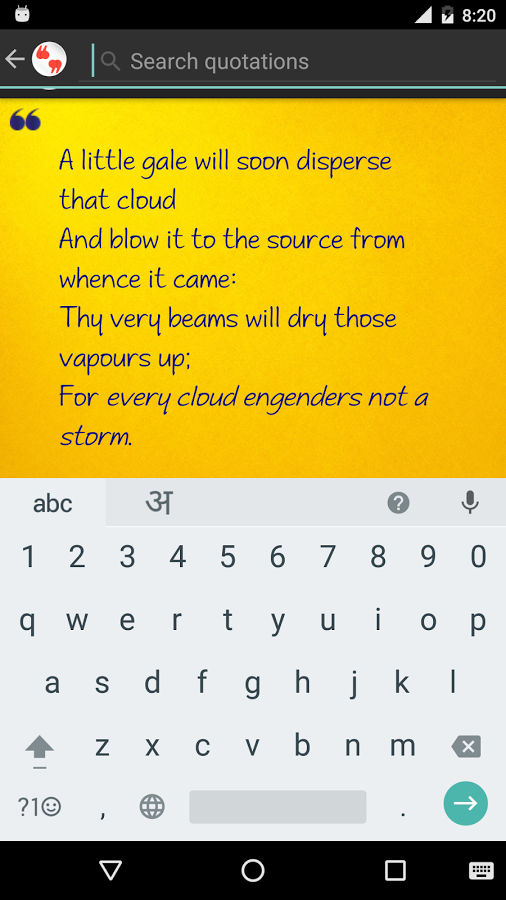 Android App Review: Random Quotes | GiveMeApps