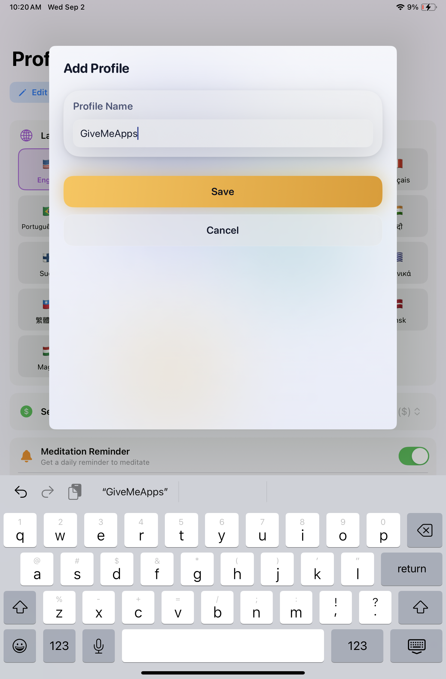 LogicMind iPhone/iPad App Review - Profile Name Set