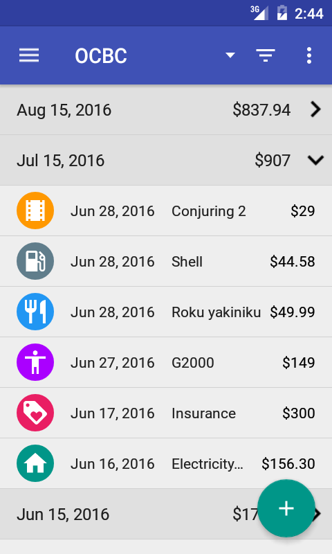 Android App Review: Manage Credit Card Easily | GiveMeApps